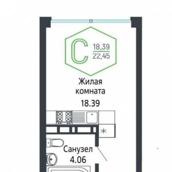 Продается 1-комнатная квартира, 22,8 м²