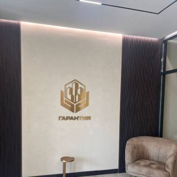 Продается 1-комнатная квартира, 22,8 м²
