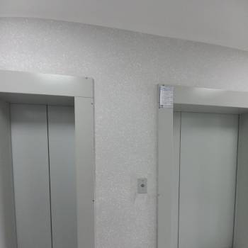 Продается 1-комнатная квартира, 36 м²