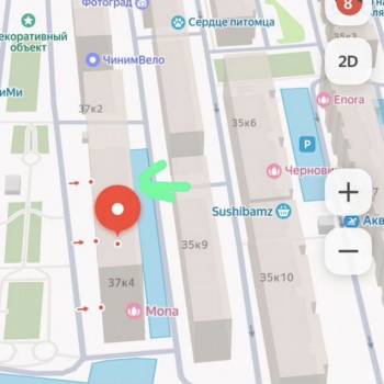 Сдается Нежилое помещение, 30 м²