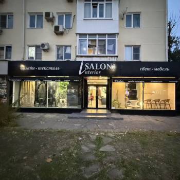 Продается Нежилое помещение, 114 м²