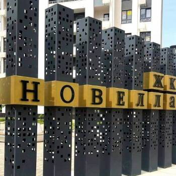 Продается 3-х комнатная квартира, 74 м²