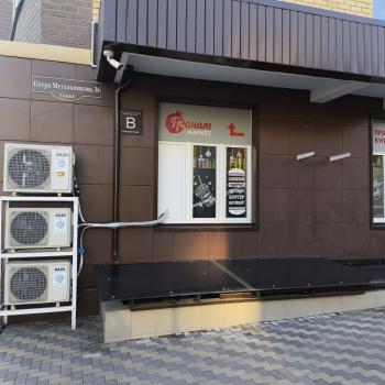 Продается Нежилое помещение, 12,7 м²