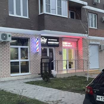 Продается Нежилое помещение, 40 м²