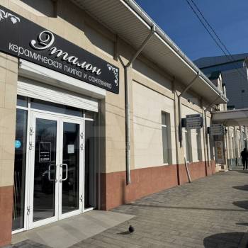 Сдается Нежилое помещение, 269 м²