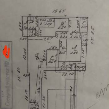 Продается Участок, 300 м²