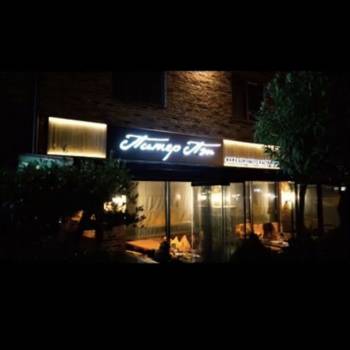 Сдается Офис, 45 м²