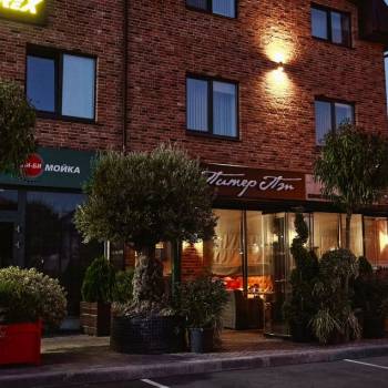 Сдается Офис, 45 м²