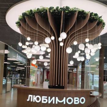 Сдается 1-комнатная квартира, 43,8 м²