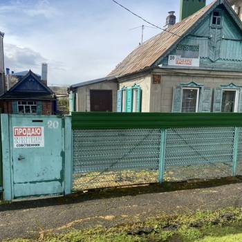 Продается Участок, 710 м²