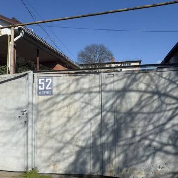 Продается Участок, 340 м²