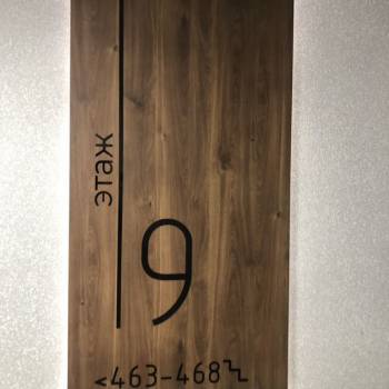 Сдается 1-комнатная квартира, 41,7 м²