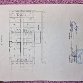 Продается 1-комнатная квартира, 40 м²