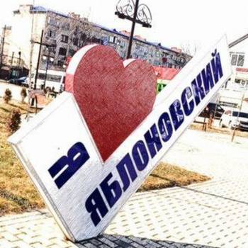 Продается Дом, 85 м²