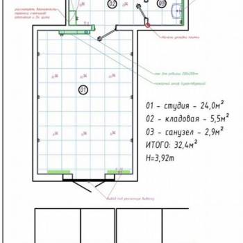 Сдается Нежилое помещение, 33 м²