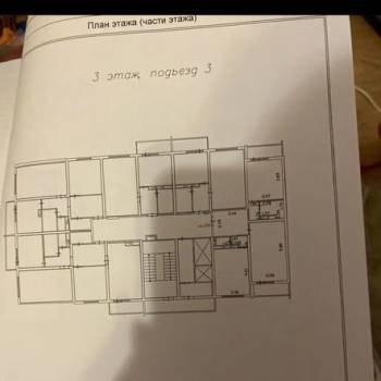 Продается 2-х комнатная квартира, 69 м²