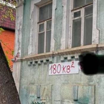 Продается Многокомнатная квартира, 180 м²