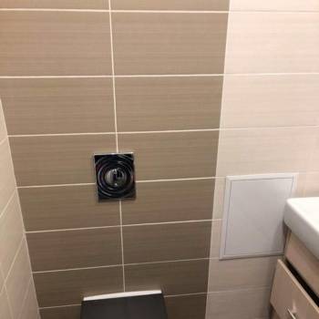 Продается 1-комнатная квартира, 43 м²