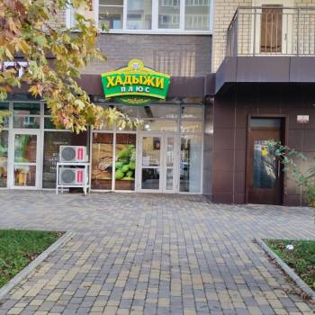 Продается 1-комнатная квартира, 32,5 м²