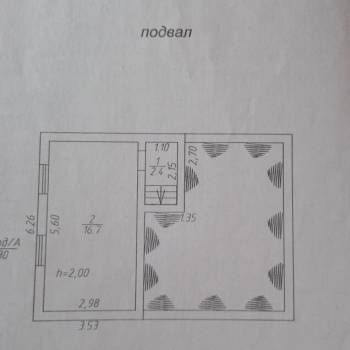 Продается Дом, 119 м²