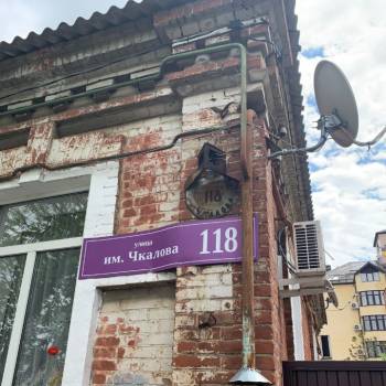 Продается 1-комнатная квартира, 25 м²