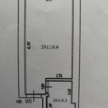 Продается 1-комнатная квартира, 23 м²