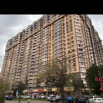 Продается Нежилое помещение, 33,2 м²