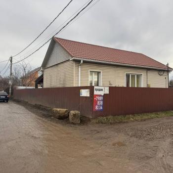 Продается Дом, 54 м²