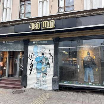 Сдается Нежилое помещение, 180 м²