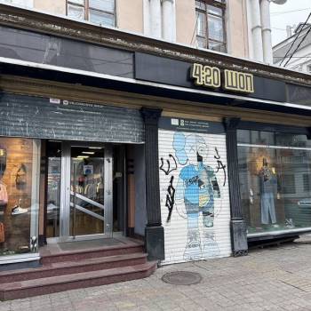 Сдается Нежилое помещение, 180 м²