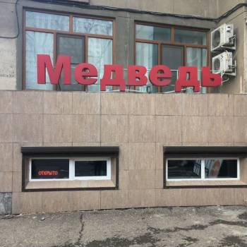 Сдается Нежилое помещение, 87,9 м²