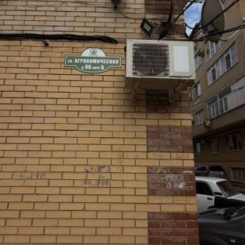 Продается 1-комнатная квартира, 49 м²