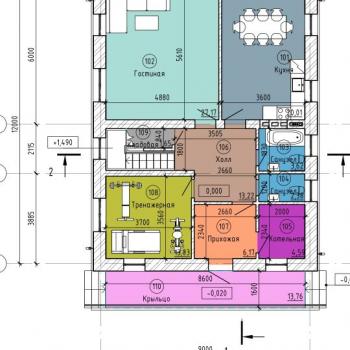 Продается Дом, 167 м²