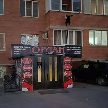 Продается Нежилое помещение, 114,9 м²