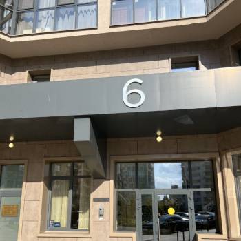 Продается 3-х комнатная квартира, 127 м²