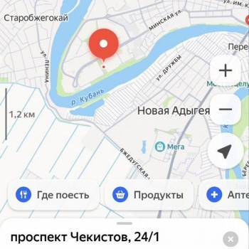 Продается 2-х комнатная квартира, 65,1 м²