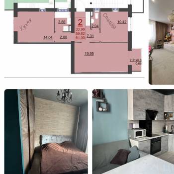 Продается 2-х комнатная квартира, 61 м²