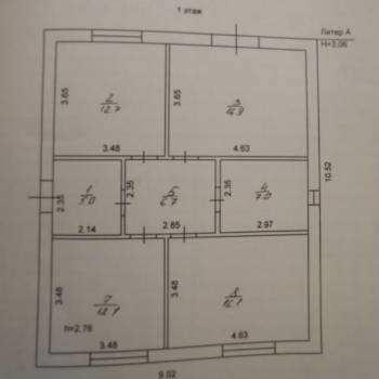 Продается Дом, 76 м²