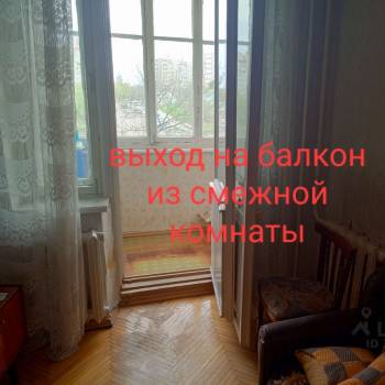 Продается 3-х комнатная квартира, 58,1 м²