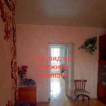 Продается 3-х комнатная квартира, 58,1 м²