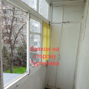 Продается 3-х комнатная квартира, 58,1 м²