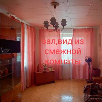 Продается 3-х комнатная квартира, 58,1 м²