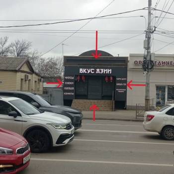 Сдается Нежилое помещение, 37,3 м²