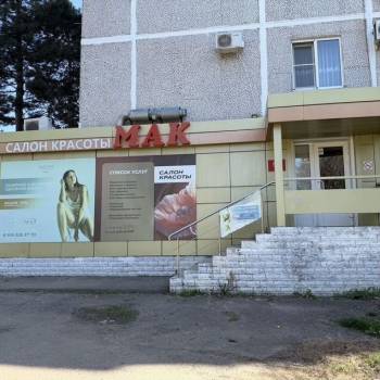 Продается Нежилое помещение, 68 м²