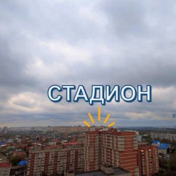 Продается 1-комнатная квартира, 29,9 м²