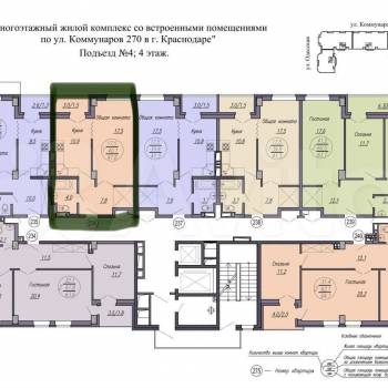 Продается 1-комнатная квартира, 41,3 м²