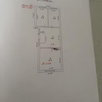 Продается Дом, 97 м²