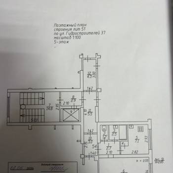 Продается 1-комнатная квартира, 28,5 м²