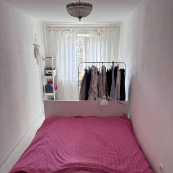 Сдается 2-х комнатная квартира, 44 м²