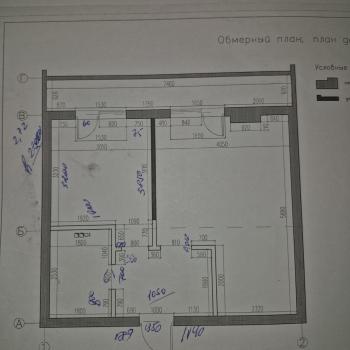 Продается 1-комнатная квартира, 47 м²